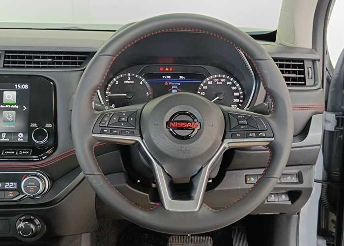 Used 1
                    NISSAN
                     for Sale Image