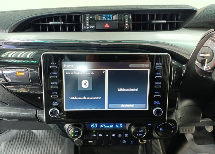 Used 8
                    TOYOTA
                     for Sale Image